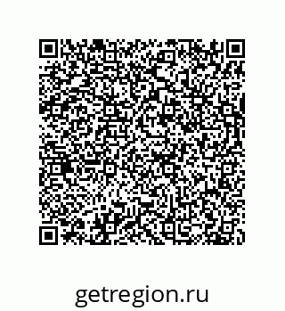 79630260686