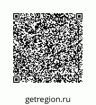 79630260690