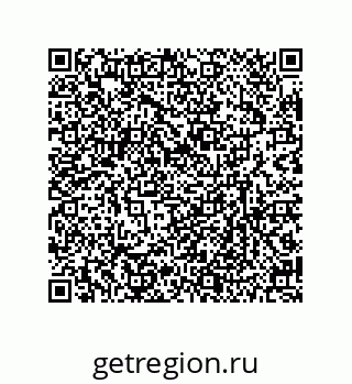 79630260730