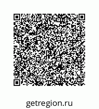 79630260743