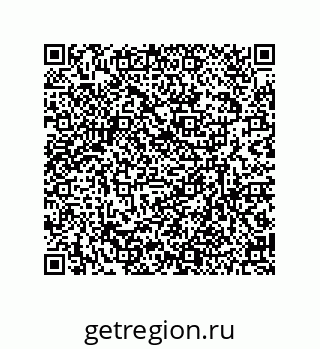79630260864