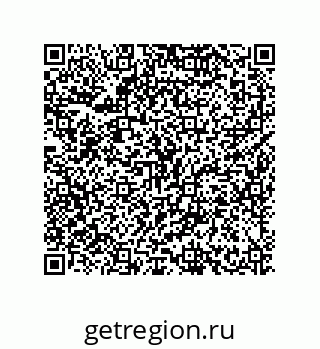 79630260866