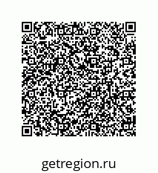 79630260928