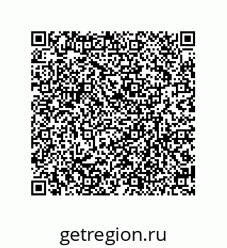 79630261092