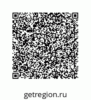 79630261256