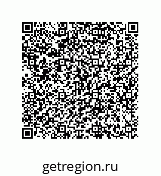 79630261266
