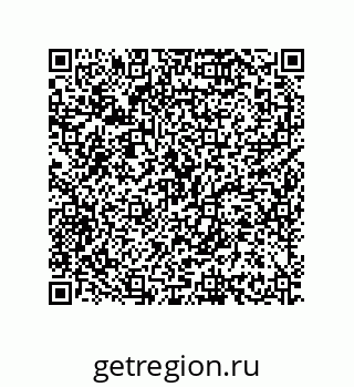 79630261438