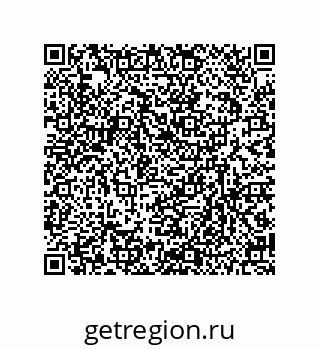 79630261640