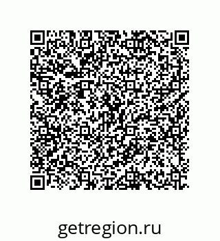 79630262370