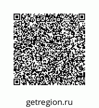 79630262508