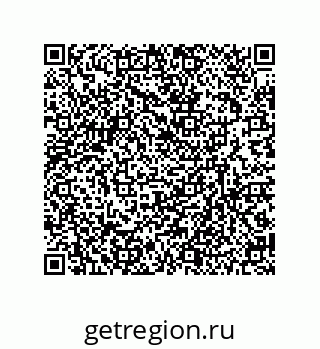 79630262525
