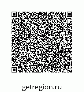 79630262540