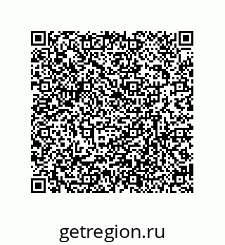 79630262545