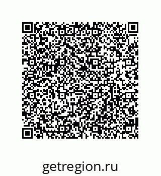 79630262549