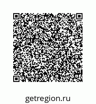79630262569