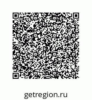 79630262601