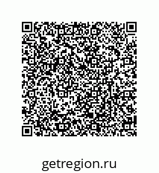 79630266740