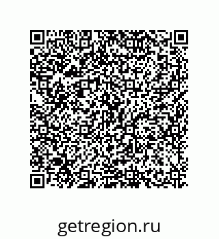 79630267001
