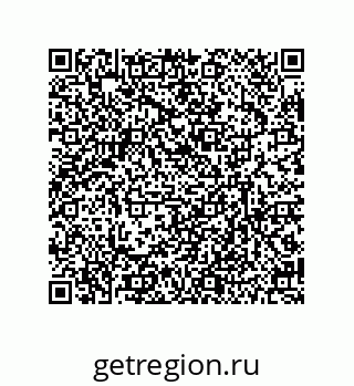 79630267130