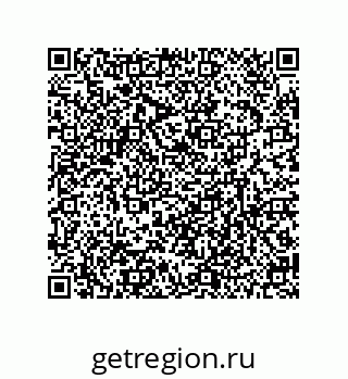 79630267525