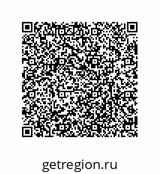 79630267730