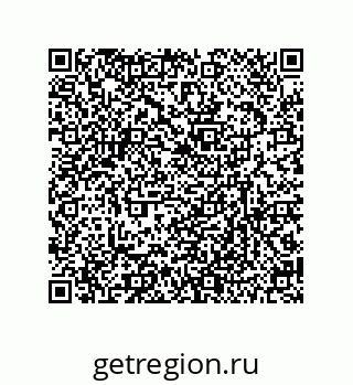 79630267745