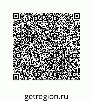 79630269054