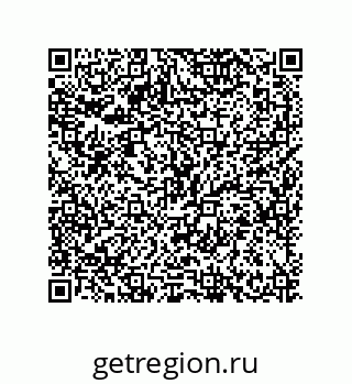 79630272137