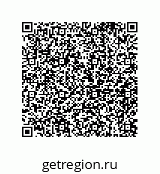 79630272172