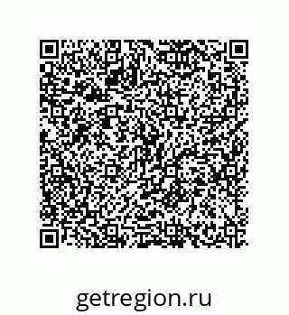 79630272992