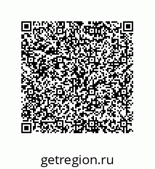 79630273990