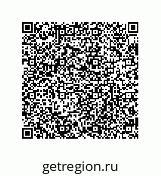 79630274531
