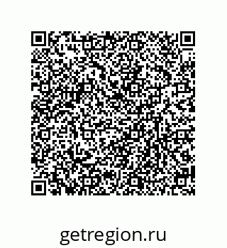 79630275651