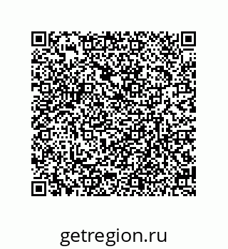 79630275840
