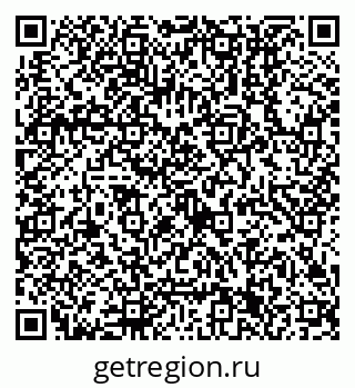 79630311284