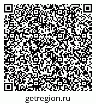 79630312386