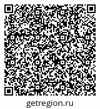 79630312744