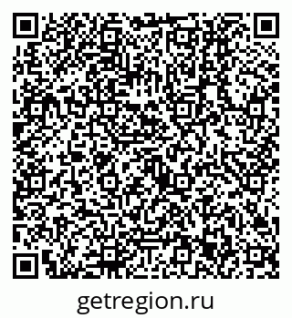 79630313820