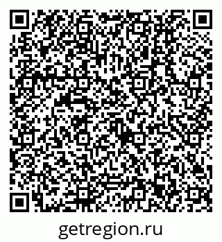 79630313840