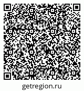79630313870