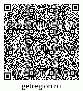 79630314523