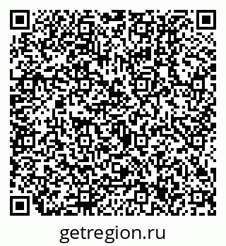79630317000