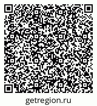 79630317200