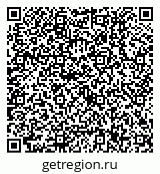 79630317259