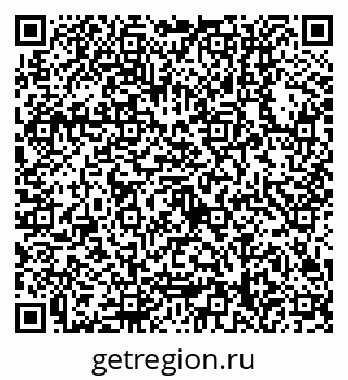 79630318130