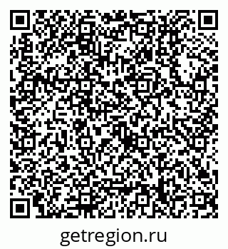 79630318651