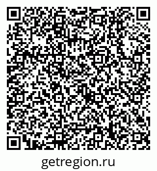 79630318770