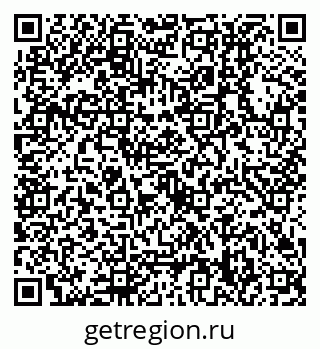 79630318800