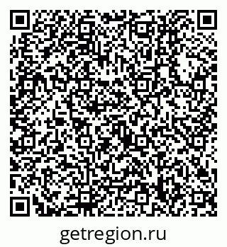 79630318970