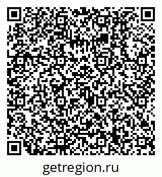 79630319001